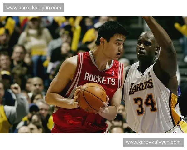 篮球史诗：当紫金荣耀遇上东方巨塔——湖人与姚明，永不落幕的经典对决
